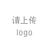 寧波中盛產品檢測公司